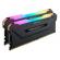 Corsair ddr4 32gb 3600mhz 2x16g kit pro