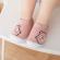 Mocasini roz - teddy (marime disponibila: marimea 23)
