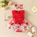 Rochita body rosie - roses (marime disponibila: 0-3 luni)