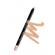 Contur pentru ochi gel power stay nude