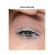 Contur pentru ochi gel power stay silver shimmer