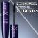 Mascara exxtravert extreme volume blackest black