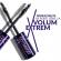 Mascara exxtravert extreme volume blackest black