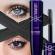 Mascara exxtravert extreme volume blackest black