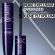 Mascara exxtravert extreme volume waterproof blackest black