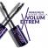 Mascara exxtravert extreme volume waterproof blackest black