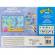 Joc magnetic de pescuit CBeebies, pe tabla de lemn, cu 10 figurine de animale, RMS 35-0142