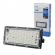 Proiector led smd pentru exterior, 50w, 12v, 6500k, cu clesti