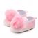 Balerini fetite roz - pufi (marime disponibila: 6-9 luni (marimea 19