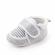 Pantofiori gri cu dungi albe (marime disponibila: 3-6 luni (marimea 18