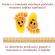 Pantofiori roz cu fundita (marime disponibila: 9-12 luni (marimea 20