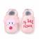 Botosei pentru fetite - my little mouse (marime disponibila: 3-6 luni (marimea