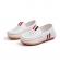 Mocasini albi baietei - pirates (marime disponibila: marimea 29)