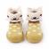 Mocasini mustar cu talpa de silicon antiderapanta - kitty (marime disponibila: