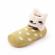 Mocasini mustar cu talpa de silicon antiderapanta - kitty (marime disponibila: