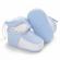 Cizmulite bleu plusate pe interior (marime disponibila: 3-6 luni (marimea 18