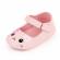 Pantofiori pentru fetite - pisicuta roz (marime disponibila: 6-9 luni (marimea