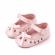 Pantofiori roz din lac (marime disponibila: 6-9 luni (marimea 19 incaltaminte))