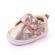 Pantofiori roz-sidefat cu fundita aplicata (marime disponibila: 3-6 luni