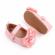 Pantofiori roz sidefat cu fundita (marime disponibila: 3-6 luni (marimea 18