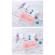 Body cu tulle - mermaid (marime disponibila: 9-12 luni (marimea 20