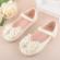 Pantofiori ivoire cu fundita aplicata (marime disponibila: marimea 28)