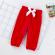 Set body cu pantalonasi - you are loved (marime disponibila: 12-18 luni