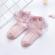 Sosetele cu model din tesatura si volanas din tulle (marime disponibila: