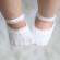 Talpici cu danteluta pentru fetite (marime disponibila: 18-24 luni, culoare:
