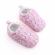 Botosei roz pentru fetite - rainbow (marime disponibila: 9-12 luni (marimea 20