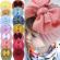Caciulita tip turban cu fundita in fata (marime disponibila: 3-6 luni (marimea