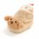 Cizmulite imblanite crem - oita (marime disponibila: 9-12 luni (marimea 20