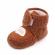 Cizmulite maro cu blanita - baa (marime disponibila: 3-6 luni (marimea 18