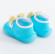 Mocasini albastri cu talpa antiderapanta - fundita (marime disponibila: marimea