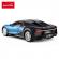 Masina cu telecomanda bugatti chiron albastru scara 1:24