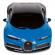 Masina cu telecomanda bugatti chiron albastru scara 1:24