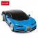 Masina cu telecomanda bugatti chiron albastru scara 1:24