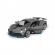 Masina cu telecomanda bugatti divo cu scara 1:14