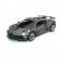 Masina cu telecomanda bugatti divo cu scara 1:14