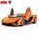 Masina cu telecomanda lamborghini sian portocaliu cu scara 1:14