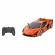 Masina cu telecomanda lamborghini sian portocaliu scara 1:24