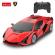 Masina cu telecomanda lamborghini sian rosu scara 1:24