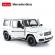 Masina cu telecomanda mercedes-benz g63 alb scara 1:14