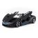 Masinuta metalica bmw i8 negru scara 1:24