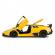 Masinuta metalica lamborghini murcielago lp670-4 galben scara 1:24