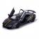 Masinuta metalica lamborghini murcielago lp670-4 scara 1:24