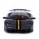 Masinuta metalica lamborghini murcielago lp670-4 scara 1:24