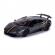 Masinuta metalica lamborghini murcielago lp670-4 scara 1:24
