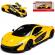 Masinuta metalica mclaren p1 galben scara 1:24