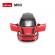 Masinuta metalica mini cooper rosu scara 1:24